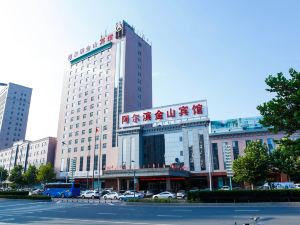 Aerbin Jinshan Hotel