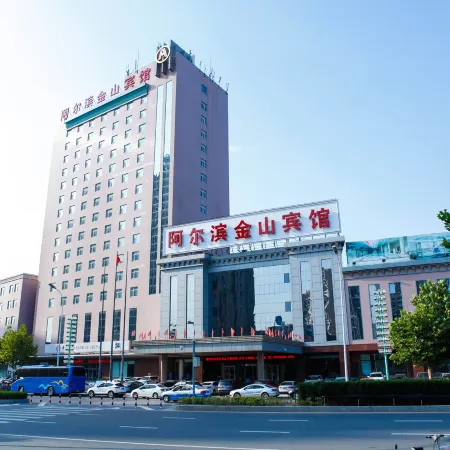 Aerbin Jinshan Hotel