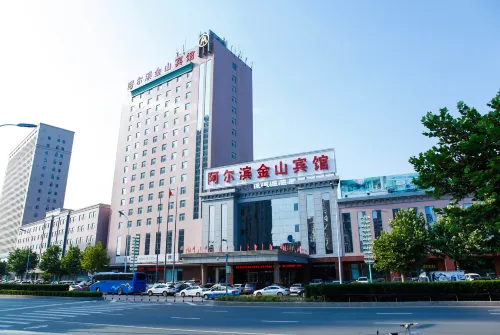 Aerbin Jinshan Hotel - piscina