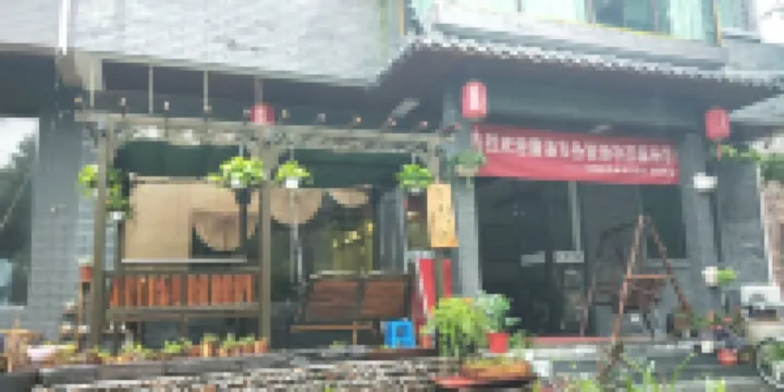 longhuminsu