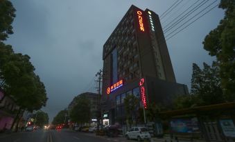 City Comfort Inn (Lixian Taohuatan)