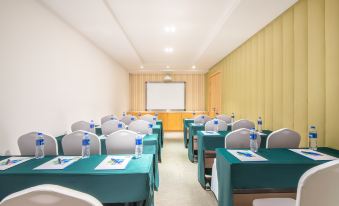 Holiday Inn Express Changzhou Center(Changzhou Qingguo Lane)