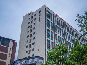 Zhengzhou Ruitu  Hotel