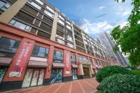 星逸公寓（成都火車東站綠地468概念店） 三聖花鄉/華西附二院錦江院區住宿飯店