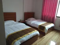 Huaguoshan Holiday Center