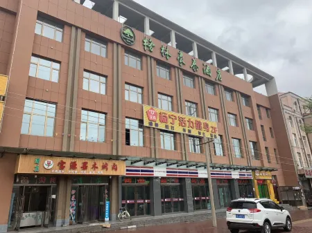GreenTree Inn(Lanzhou Yuzhong store) Отели в г. Юйчжун