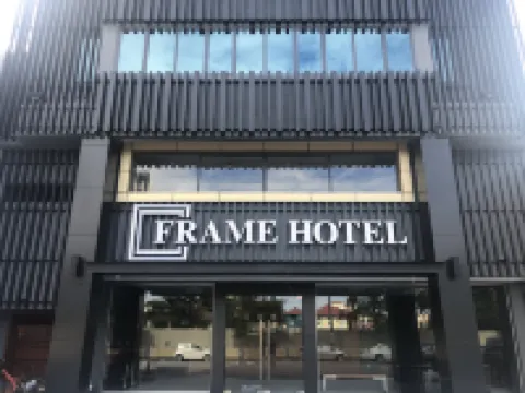 弗拉姆酒店 鄰近觀音寺的酒店