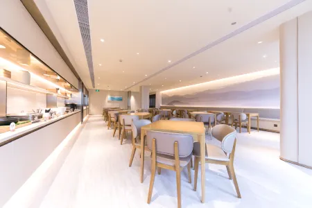 JI Hotel (Shanghai Zhangjiang Jinke Road) Отели рядом с достопримечательностью «ShanghaiTech University»