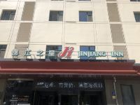 锦江之星(哈尔滨会展中心长江路店) - 酒店外部