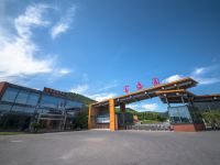 茅山宝盛园房车帐篷露营基地 - 酒店外部