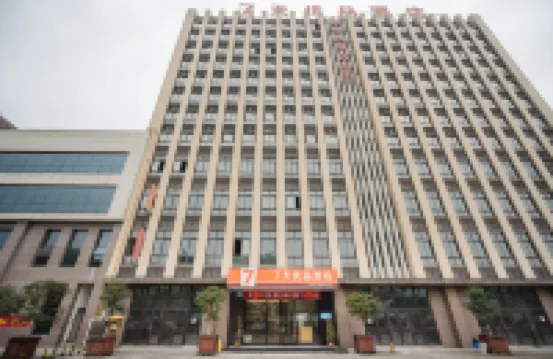 7 Days Premium (Chongqing Baishiyi) Hotels near Yidu Flower Sea