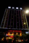 Jinjiang Keji Boutique Hotel