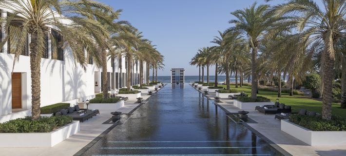 The Chedi Muscat, Oman Hoteles en Mascate
