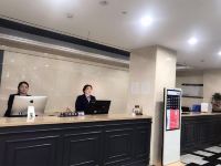 兰欧酒店(灌云伊山宾馆店) - 公共区域