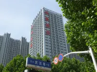 榮馨ホテル(臨沂北城新區)