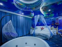 惠州520情侣主题酒店 - 蓝色海洋主题房