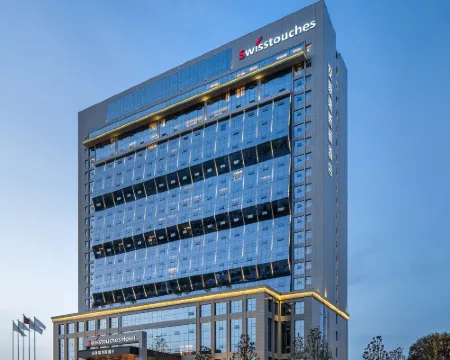 Swisstouches Hotel Ankang Hoteles en Ankang