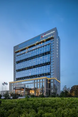 Swisstouches Hotel Ankang Hotels near Ankang Railway Station
