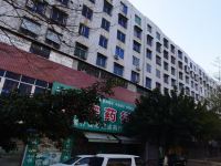吴川宏业商务酒店
