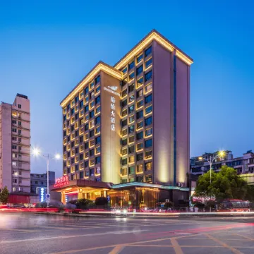 Green Jinyi hotel