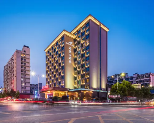 Green Jinyi hotel 南昌のホテル