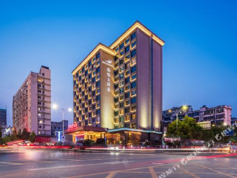 Green Jinyi hotel