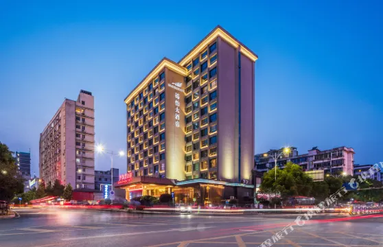 格林錦怡大酒店（南昌八一廣場火車站店）