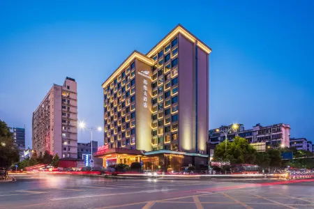 Green Jinyi hotel Отели рядом с достопримечательностью «Qiushui Square»