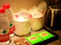 永兴九庆大酒店 - 尊雅娱乐双人房