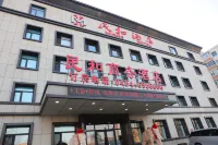 Minhe Hotel Hotel in zona Siping Martyrs Monument