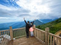 大邑首峰别苑 - 酒店外部