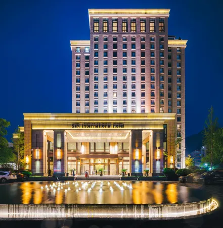 臨海遠洲國際大飯店