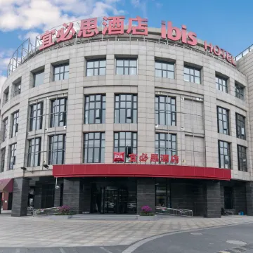 Ibis Hotel (Shanghai Hongqiao Railway Station)