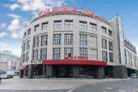 Ibis Hotel (Shanghai Hongqiao Railway Station) Các khách sạn ở Thượng Hải