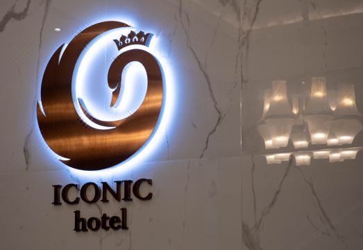 아이코닉 호텔 수영장