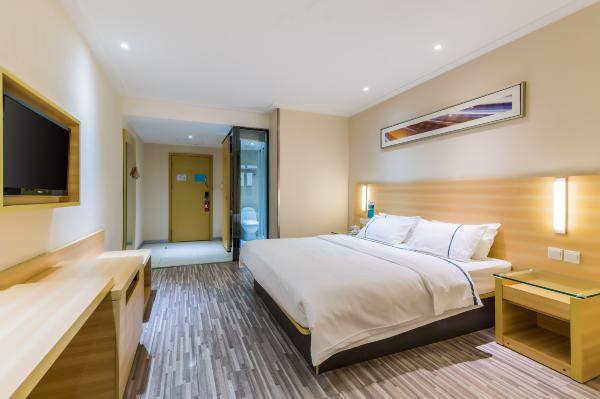 citycomfortinngaozhoueastpassengerstation
