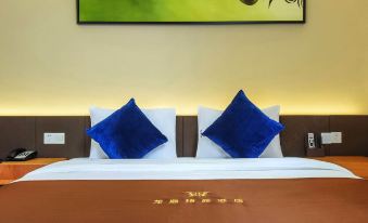 Longding Boutique Hotel (Chongqing Shapingba Three Gorges Plaza)