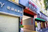 Shanghua Hotel