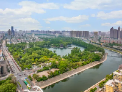 Holiday Inn HEFEI by IHG Hotels in Hefei