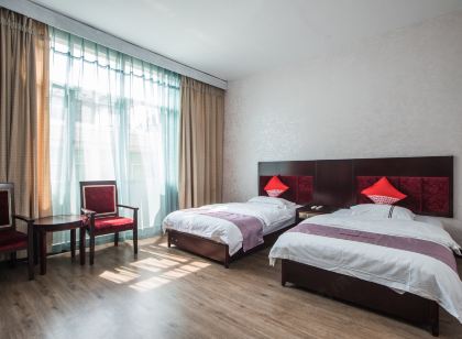 沐陽賓館（文山七花廣場城北客運站店）