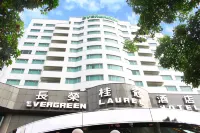 Evergreen Laurel Hotel (Taichung) Hotels in Taichung