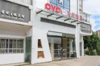 Lujiang Xiyue Theme Hotel