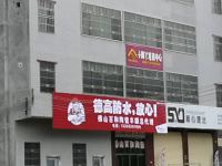 丰顺楠天精品公寓 - 酒店景观