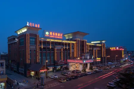 Vienna Hotel (Guangzhou Panyu Qiaonan Aoyuan Square)