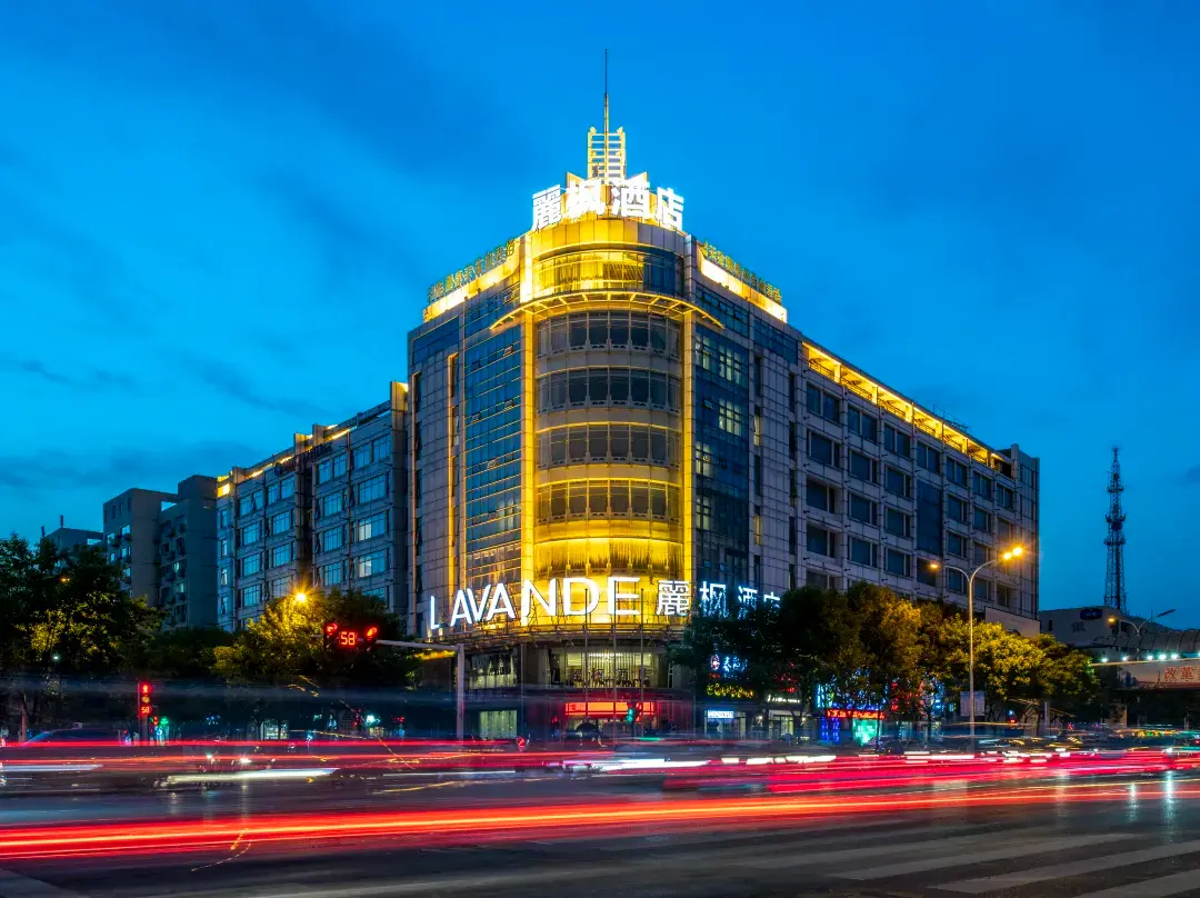 Lavande Hotel·msd Third Avenue, Binhai Development Zone, Tianjin - Tianjin