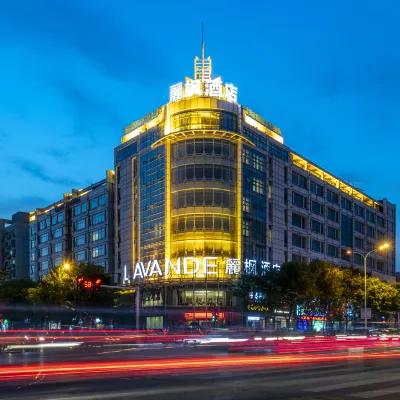 Lavande Hotel·MSD Third Avenue, Binhai Development Zone, Tianjin Hotels near Tanggu