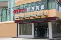 Duchang Duyou Business Hotel