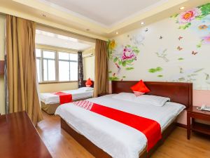 Shengleyuan Boutique Hotel (Qingdao Taidong Pedestrian Street Shop)