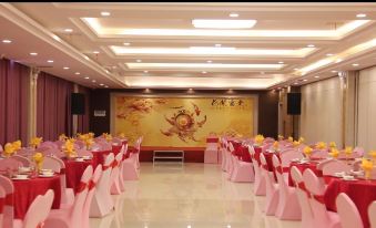 Shuyang Guoqiang International Hotel