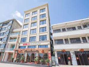 Wenzhou Dongtou Overseas Chinese Hotel